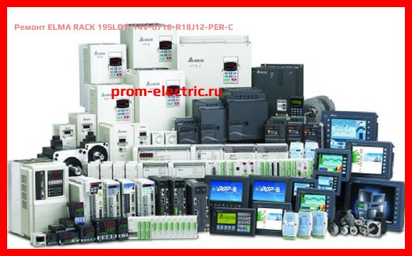 Image [РЕМОНТ] ELMA RACK 19SLOT, 14V-0716-R18J12-PER-C