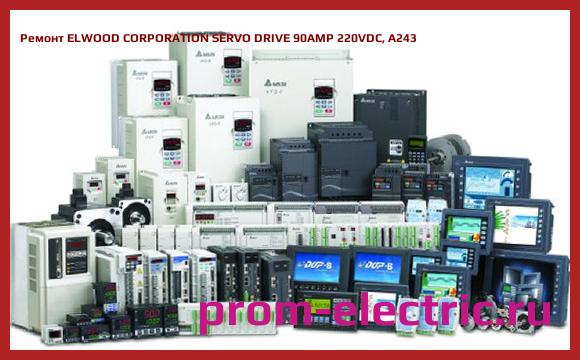 Image [РЕМОНТ] ELWOOD CORPORATION SERVO DRIVE 90AMP 220VDC, A243