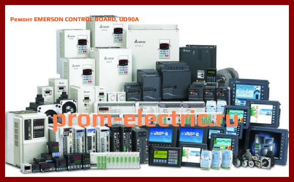 Image [РЕМОНТ] EMERSON CONTROL BOARD, UD90A