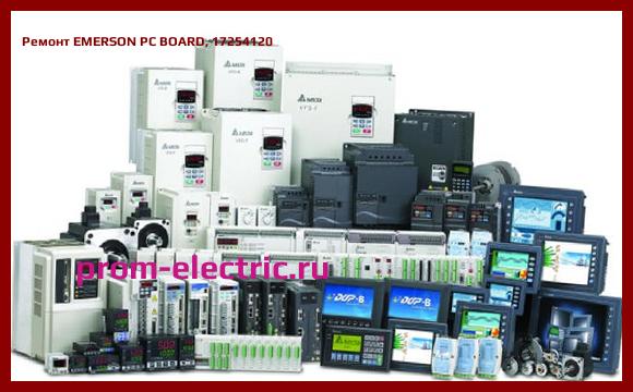 Image [РЕМОНТ] EMERSON PC BOARD, 17254120