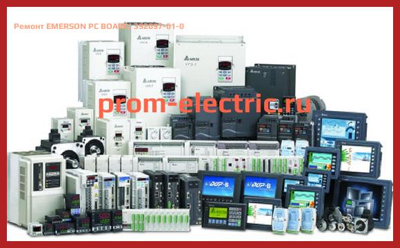 Image [РЕМОНТ] EMERSON PC BOARD, 392097-01-0
