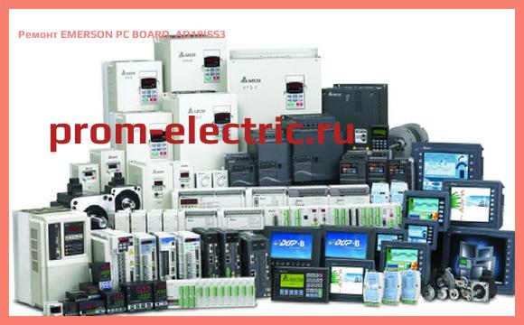 Image [РЕМОНТ] EMERSON PC BOARD, AD10ISS3