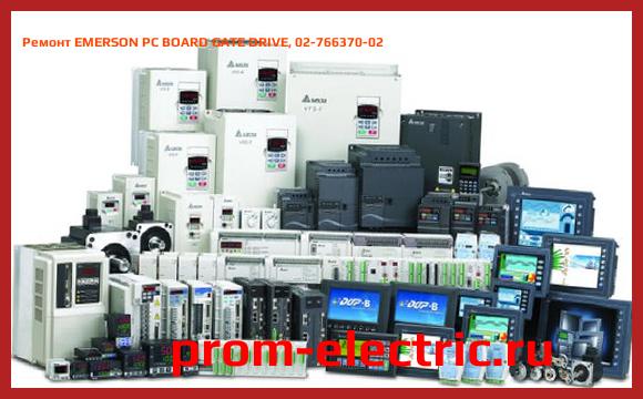Image [РЕМОНТ] EMERSON PC BOARD GATE DRIVE, 02-766370-02