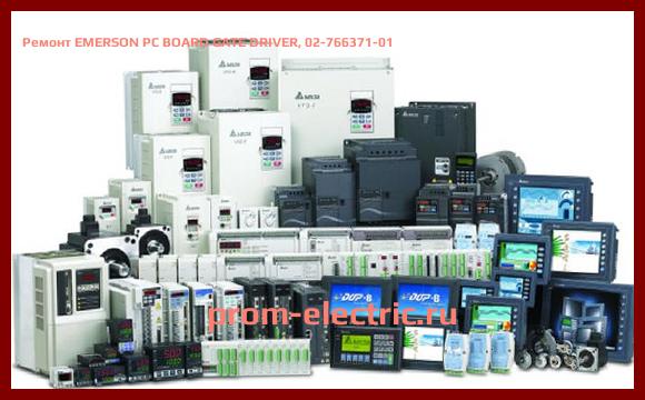 Image [РЕМОНТ] EMERSON PC BOARD GATE DRIVER, 02-766371-01
