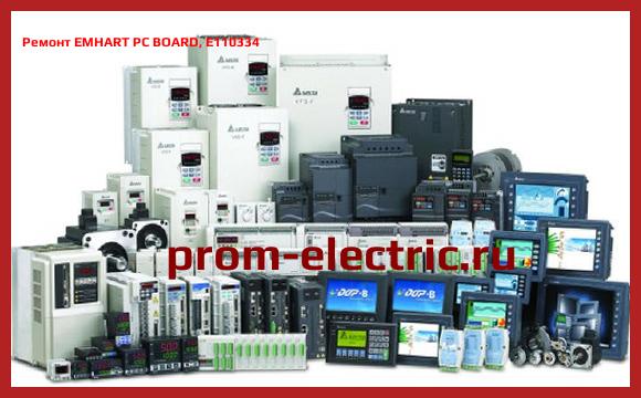 Image [РЕМОНТ] EMHART PC BOARD, E110334