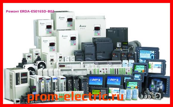 Image [РЕМОНТ] ERDA-ES0165D-B02