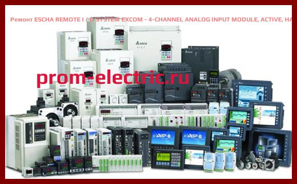 Image [РЕМОНТ] ESCHA REMOTE I / O SYSTEM EXCOM - 4-CHANNEL ANALOG INPUT MODULE, ACTIVE, HART - PTB 00 ATEX 2059 X, AIH40EX