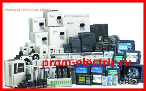 Image [РЕМОНТ] EST PC BOARD, 898862
