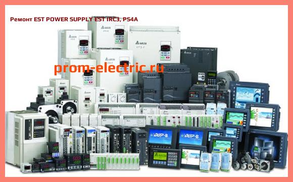 Image [РЕМОНТ] EST POWER SUPPLY EST IRC3, PS4A