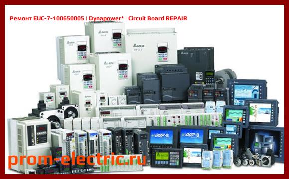 Image [РЕМОНТ] EUC-7-100650005 | Dynapower | Circuit Board REPAIR