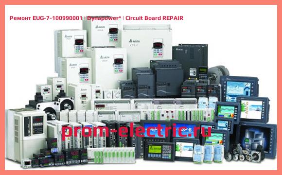 Image [РЕМОНТ] EUG-7-100990001 | Dynapower | Circuit Board REPAIR