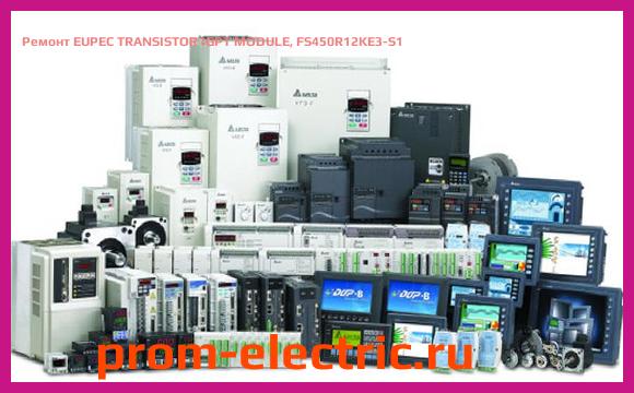 Image [РЕМОНТ] EUPEC TRANSISTOR IGPT MODULE, FS450R12KE3-S1