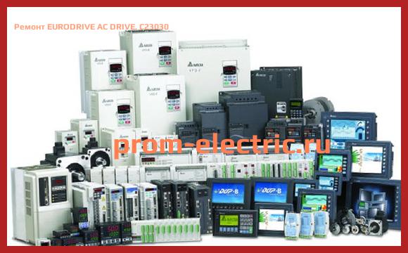 Image [РЕМОНТ] EURODRIVE AC DRIVE, C23030