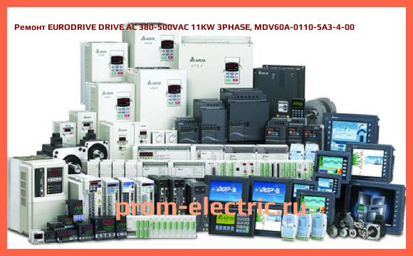 Image [РЕМОНТ] EURODRIVE DRIVE AC 380-500VAC 11KW 3PHASE, MDV60A-0110-5A3-4-00