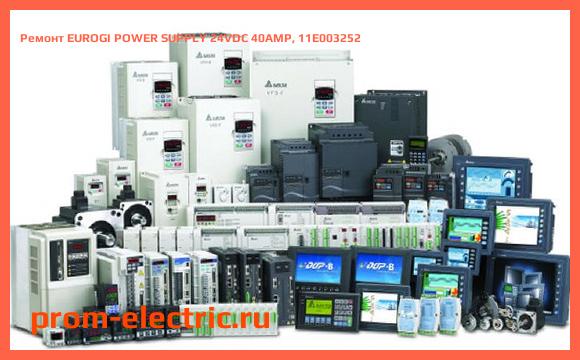 Image [РЕМОНТ] EUROGI POWER SUPPLY 24VDC 40AMP, 11E003252