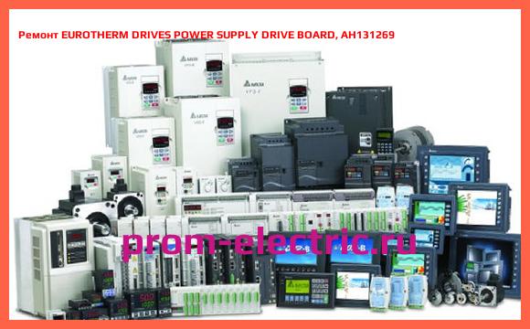 Image [РЕМОНТ] EUROTHERM DRIVES POWER SUPPLY DRIVE BOARD, AH131269