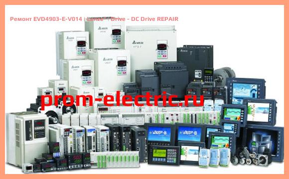 Image [РЕМОНТ] EVD4903-E-V014 | Lenze | Drive - DC Drive REPAIR