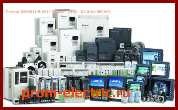Image [РЕМОНТ] EVD4911-E-V014 | Lenze | Drive - DC Drive REPAIR