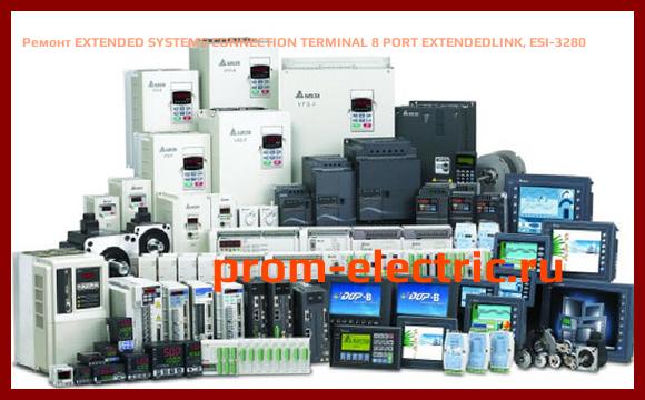Image [РЕМОНТ] EXTENDED SYSTEMS CONNECTION TERMINAL 8 PORT EXTENDEDLINK, ESI-3280