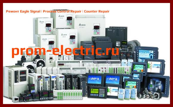 Image [РЕМОНТ] Eagle Signal | Process Control Repair | Counter Repair