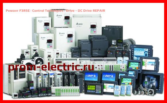 Image [РЕМОНТ] F3R5E | Control Techniques | Drive - DC Drive REPAIR