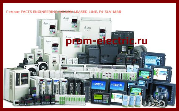 Image [РЕМОНТ] FACTS ENGINEERING MODEM LEASED LINE, F4-SLV-MBR