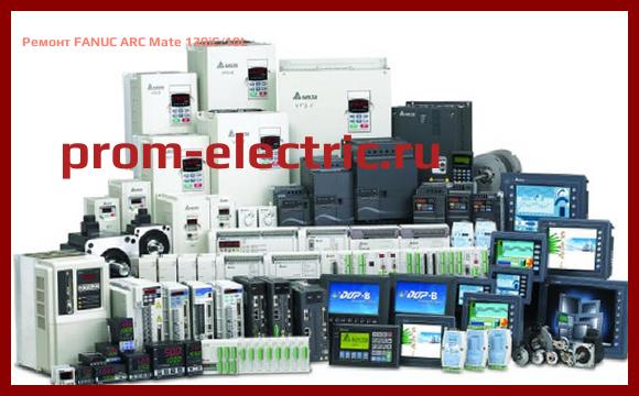 Image [РЕМОНТ] FANUC ARC Mate 120iC