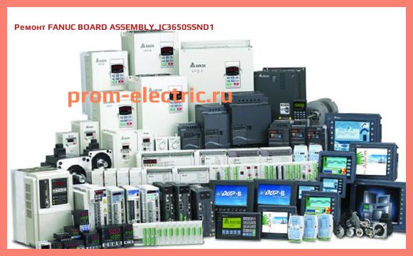 Image [РЕМОНТ] FANUC BOARD ASSEMBLY, IC3650SSND1