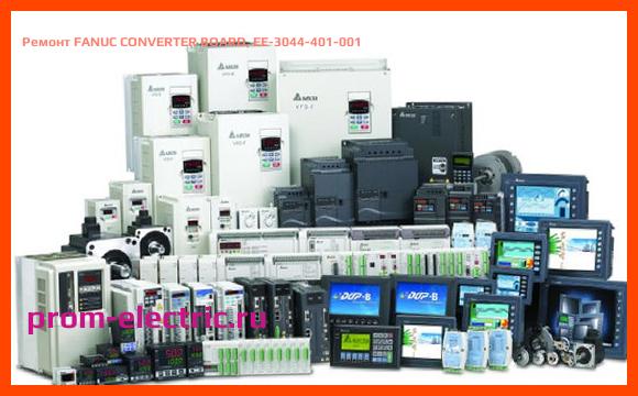 Image [РЕМОНТ] FANUC CONVERTER BOARD, EE-3044-401-001