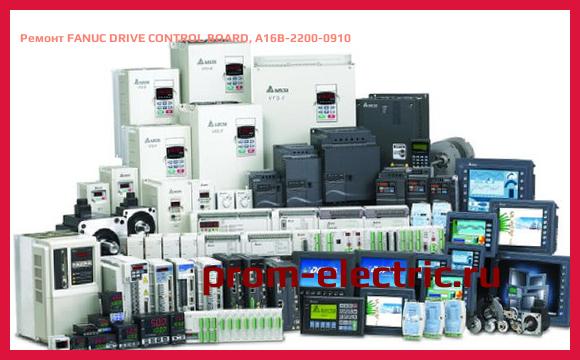 Image [РЕМОНТ] FANUC DRIVE CONTROL BOARD, A16B-2200-0910
