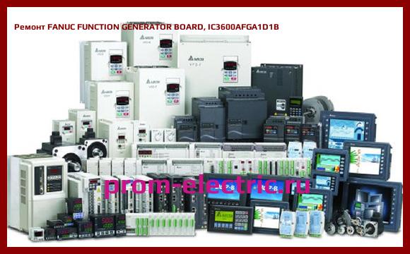 Image [РЕМОНТ] FANUC FUNCTION GENERATOR BOARD, IC3600AFGA1D1B
