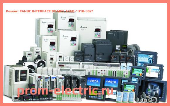 Image [РЕМОНТ] FANUC INTERFACE BOARD, A16B-1310-0021