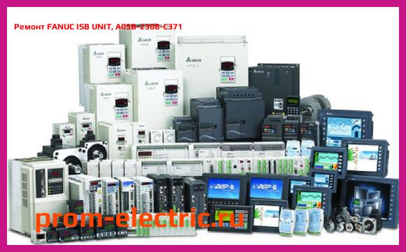 Image [РЕМОНТ] FANUC ISB UNIT, A05B-2308-C371