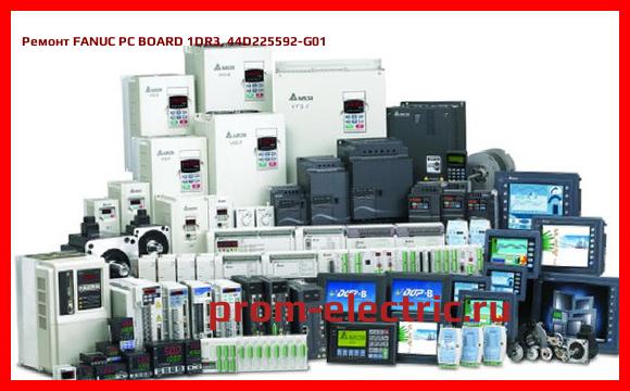 Image [РЕМОНТ] FANUC PC BOARD 1DR3, 44D225592-G01