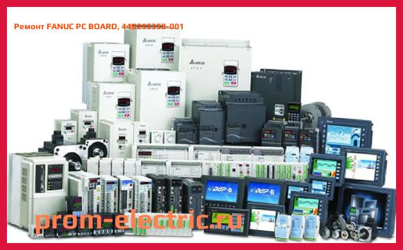 Image [РЕМОНТ] FANUC PC BOARD, 44B295358-001