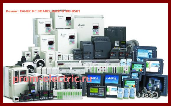 Image [РЕМОНТ] FANUC PC BOARD, A02B-0100-B501