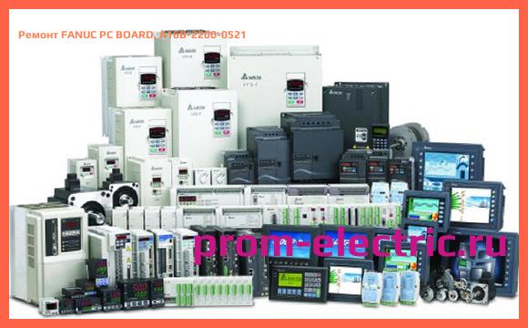 Image [РЕМОНТ] FANUC PC BOARD, A16B-2200-0521