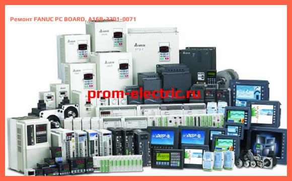 Image [РЕМОНТ] FANUC PC BOARD, A16B-2201-0071