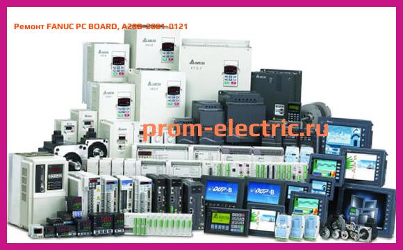 Image [РЕМОНТ] FANUC PC BOARD, A20B-2001-0121