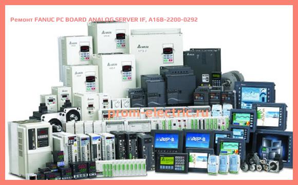 Image [РЕМОНТ] FANUC PC BOARD ANALOG SERVER IF, A16B-2200-0292