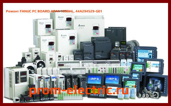 Image [РЕМОНТ] FANUC PC BOARD APA1 1050HL, 44A294529-G01