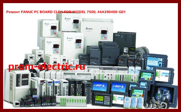 Image [РЕМОНТ] FANUC PC BOARD CLD1 FOR MODEL 7500, 44A390400-G01
