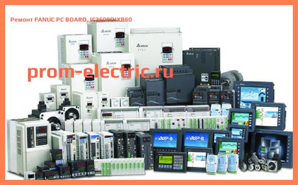 Image [РЕМОНТ] FANUC PC BOARD, IC3600QIXB60