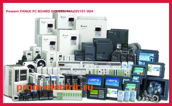 Image [РЕМОНТ] FANUC PC BOARD INS-203, 44A295191-004