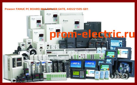 Image [РЕМОНТ] FANUC PC BOARD MULTIPLIER GATE, 44D221505-G01