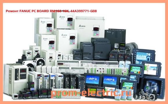 Image [РЕМОНТ] FANUC PC BOARD RM162 16K, 44A399771-G08