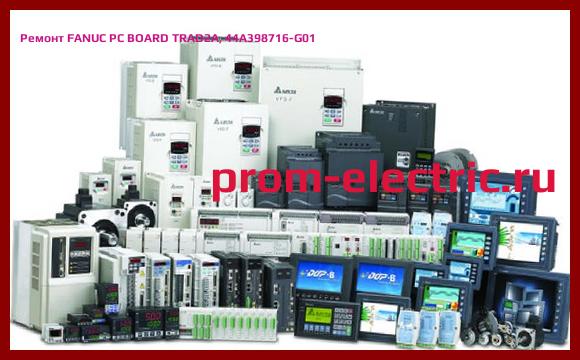 Image [РЕМОНТ] FANUC PC BOARD TRAD2A, 44A398716-G01
