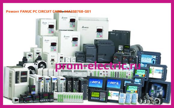 Image [РЕМОНТ] FANUC PC CIRCUIT CARD, 44A398768-G01