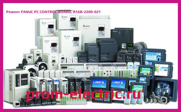 Image [РЕМОНТ] FANUC PC CONTROL BOARD, A16B-2200-021