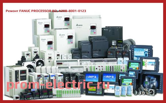 Image [РЕМОНТ] FANUC PROCESSOR BD, A20B-8001-0123
